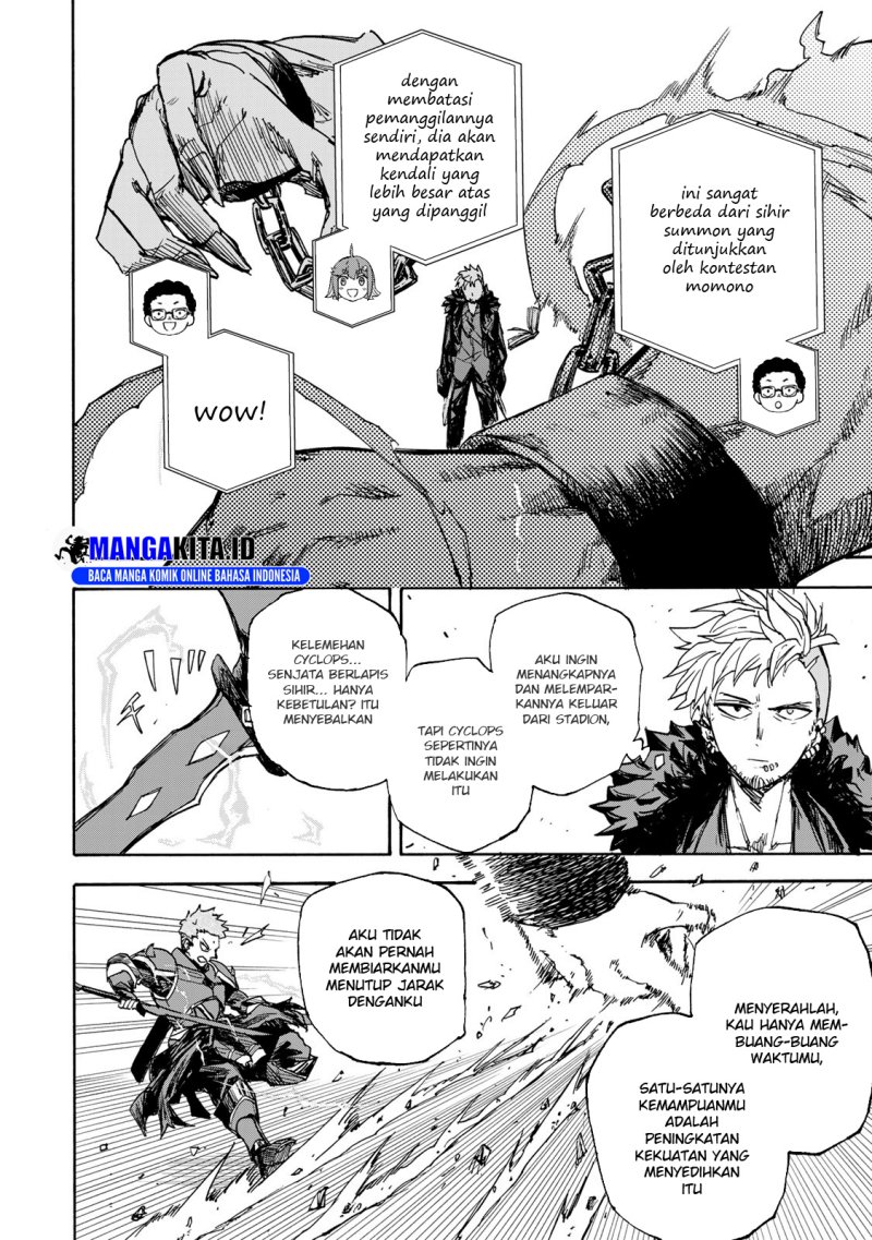 Saikyou De Saisoku No Mugen Level Up Chapter 42