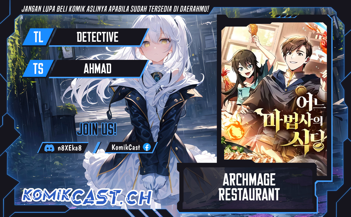 The Archmage’s Restaurant Chapter 1
