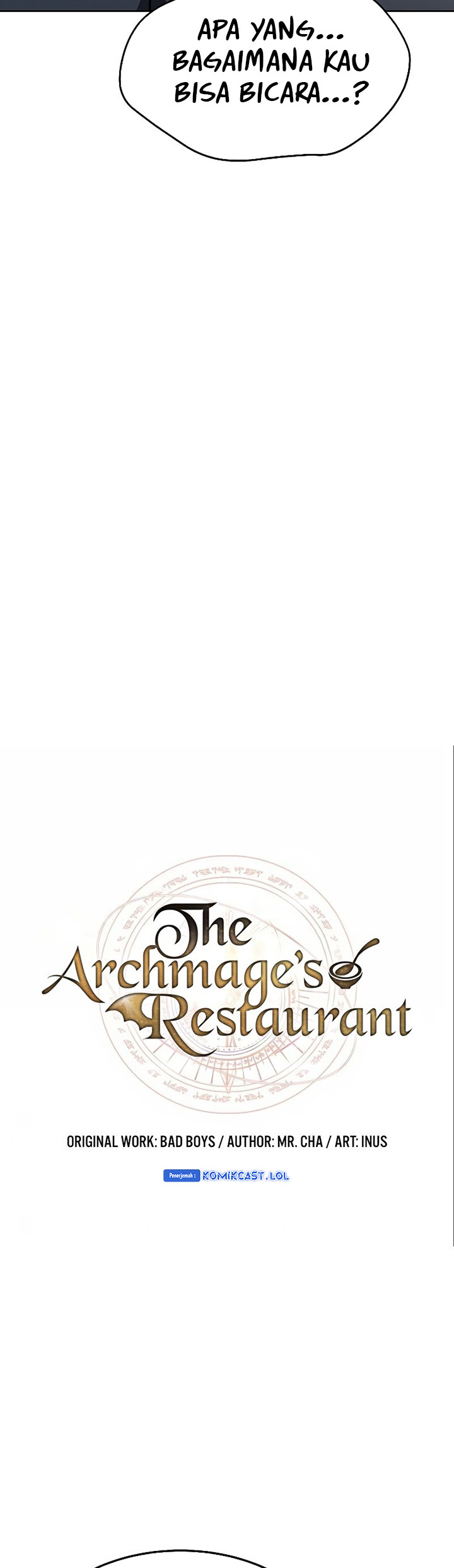 The Archmage’s Restaurant Chapter 24
