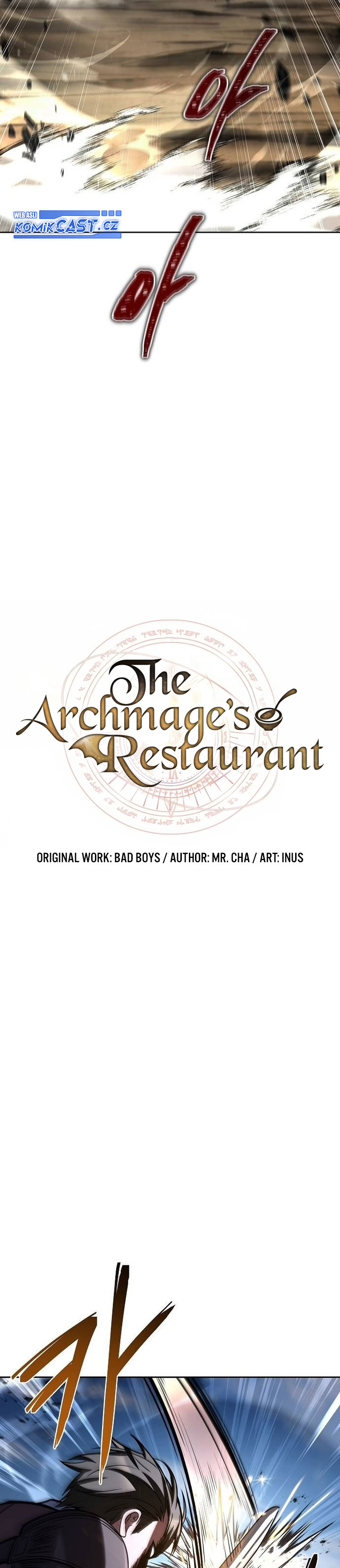 The Archmage’s Restaurant Chapter 56