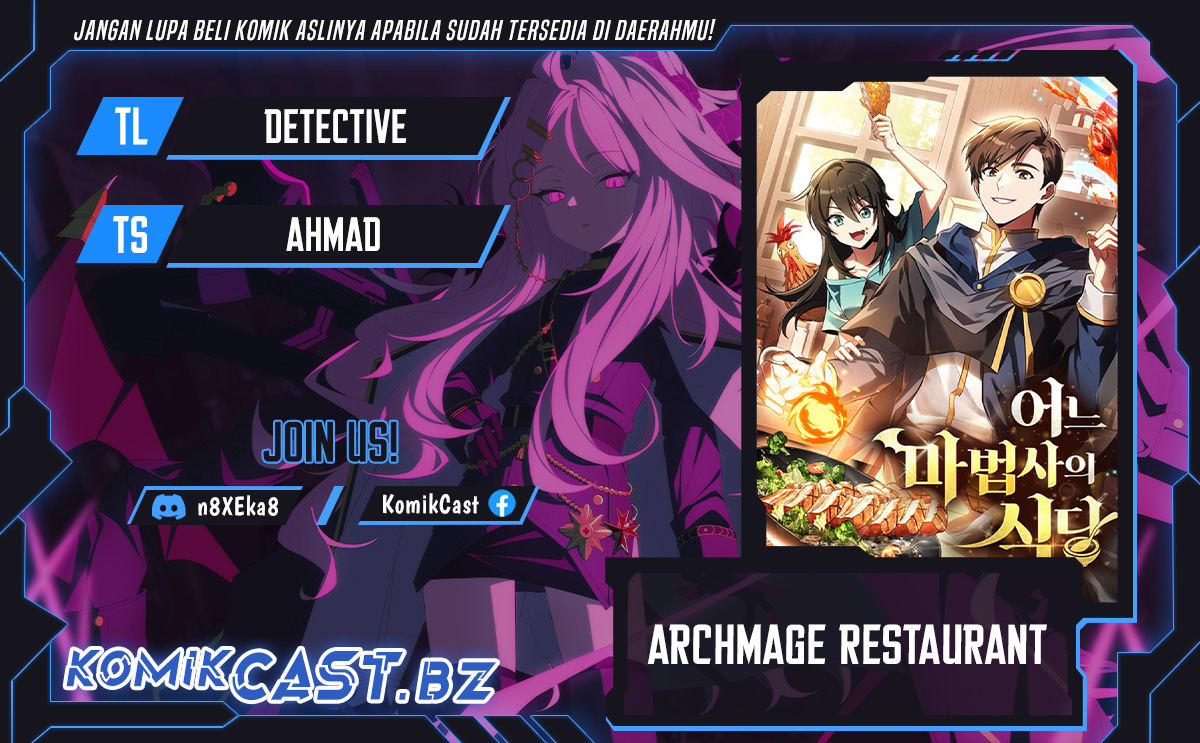 The Archmage’s Restaurant Chapter 60