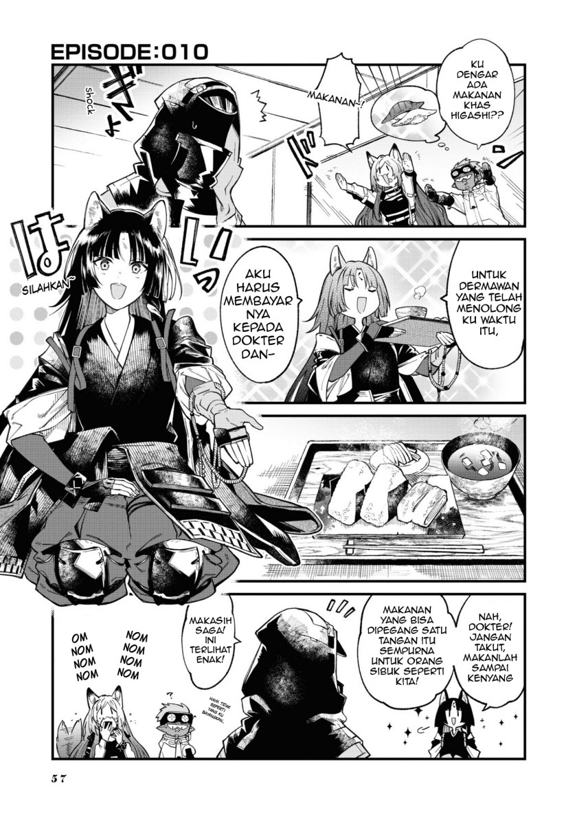 Arknights Operators! Chapter 10