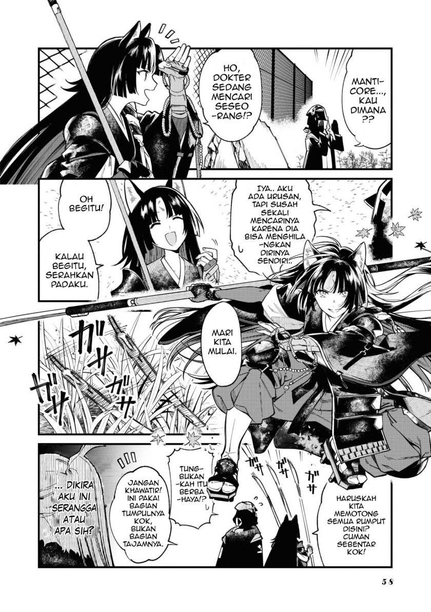 Arknights Operators! Chapter 10