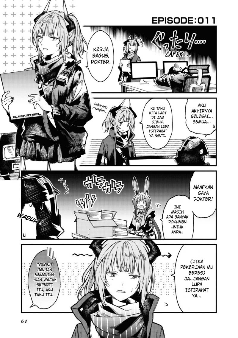 Arknights Operators! Chapter 11