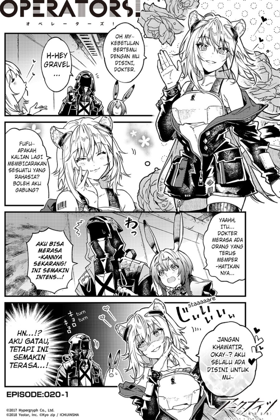 Arknights Operators! Chapter 20