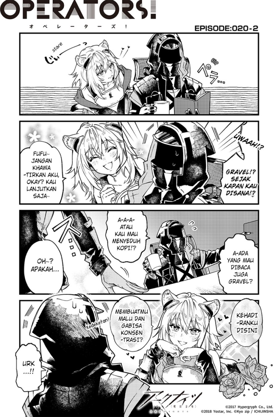 Arknights Operators! Chapter 20