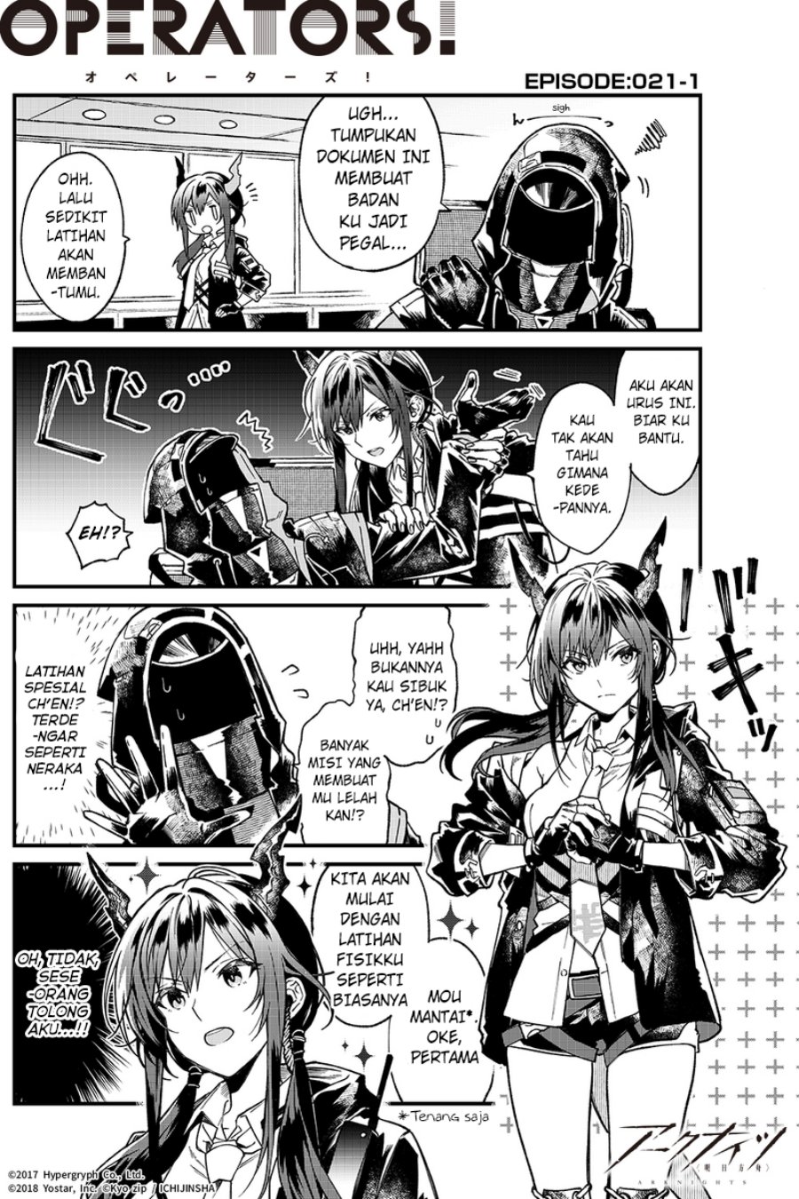 Arknights Operators! Chapter 21