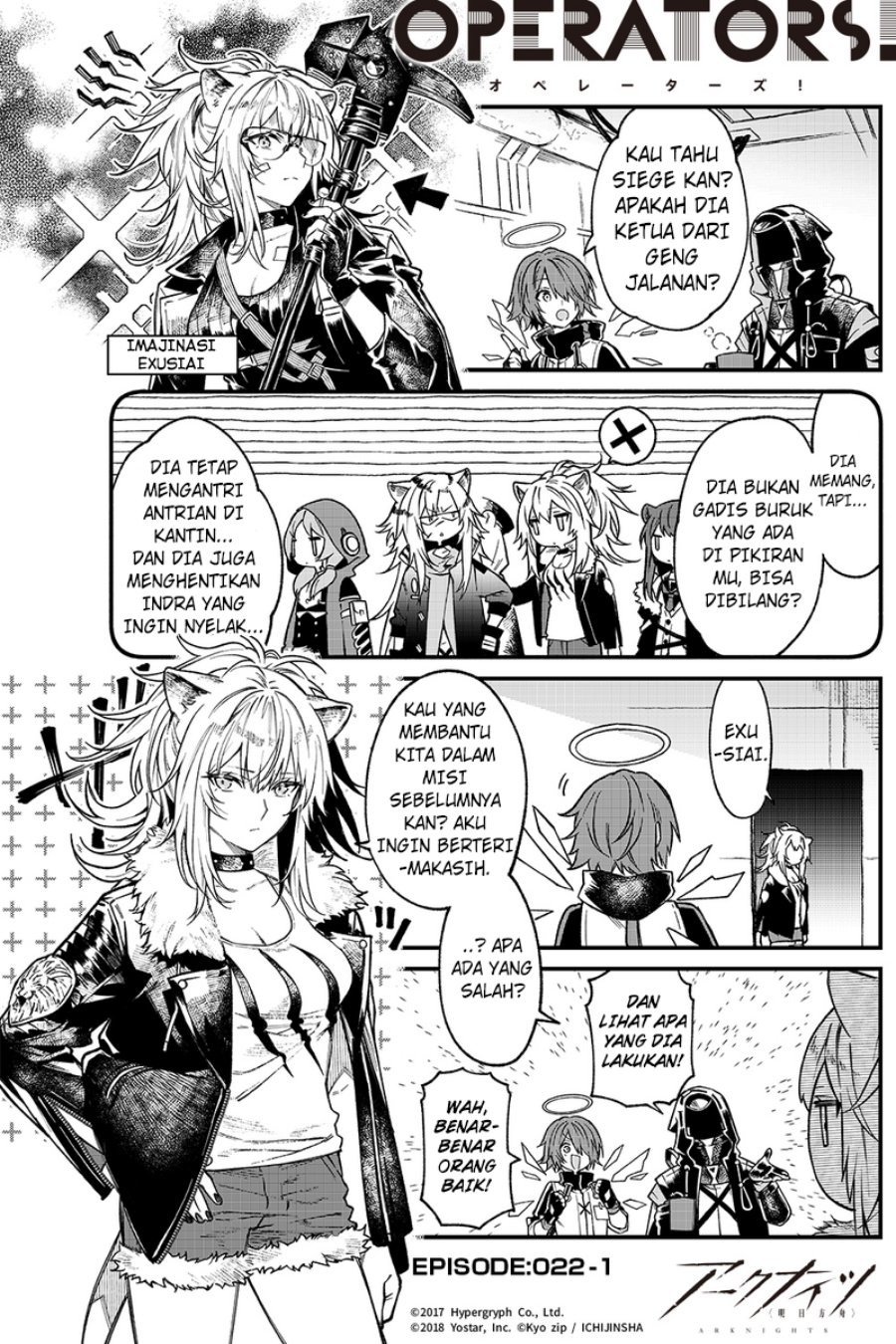 Arknights Operators! Chapter 22