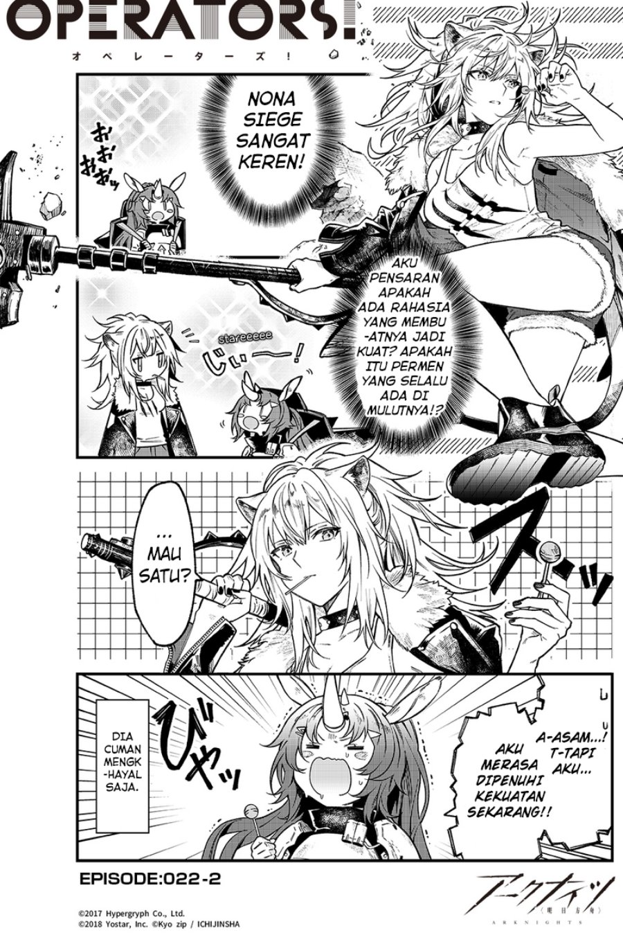 Arknights Operators! Chapter 22