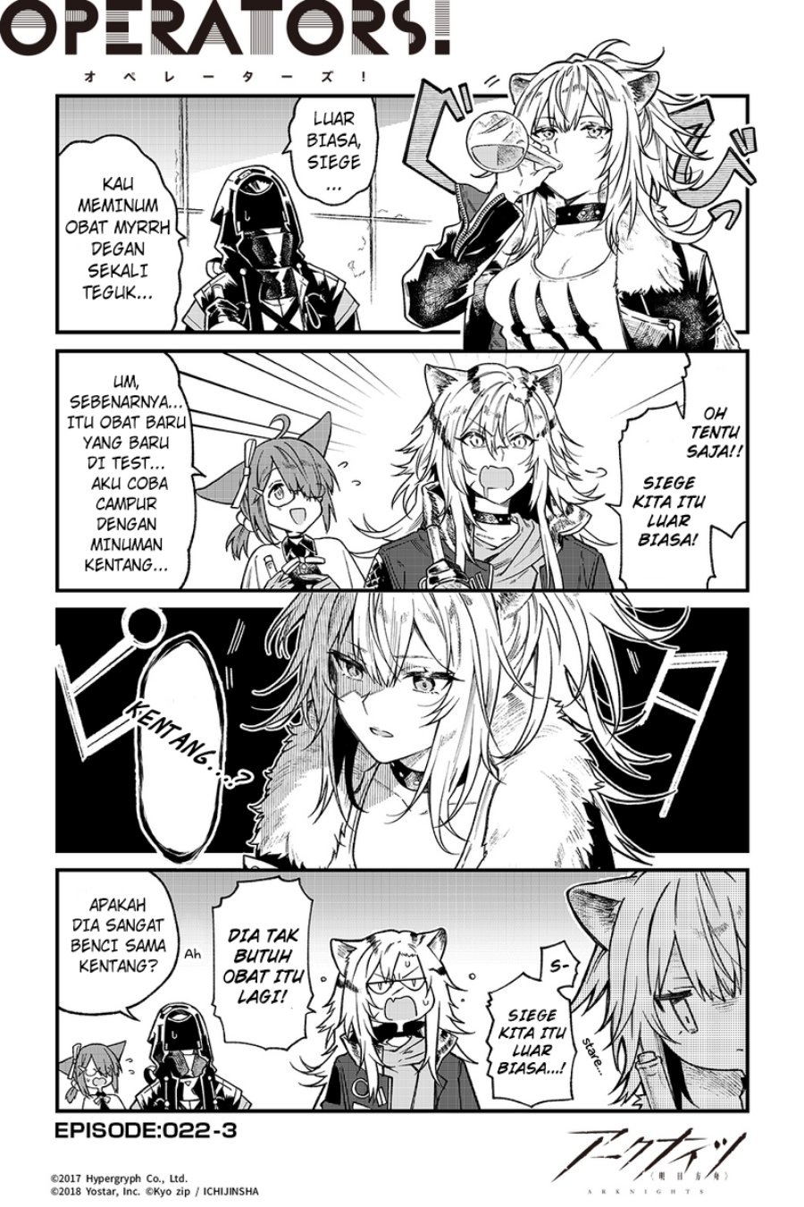 Arknights Operators! Chapter 22