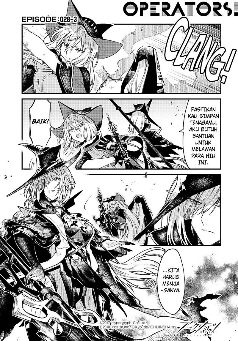 Arknights Operators! Chapter 28