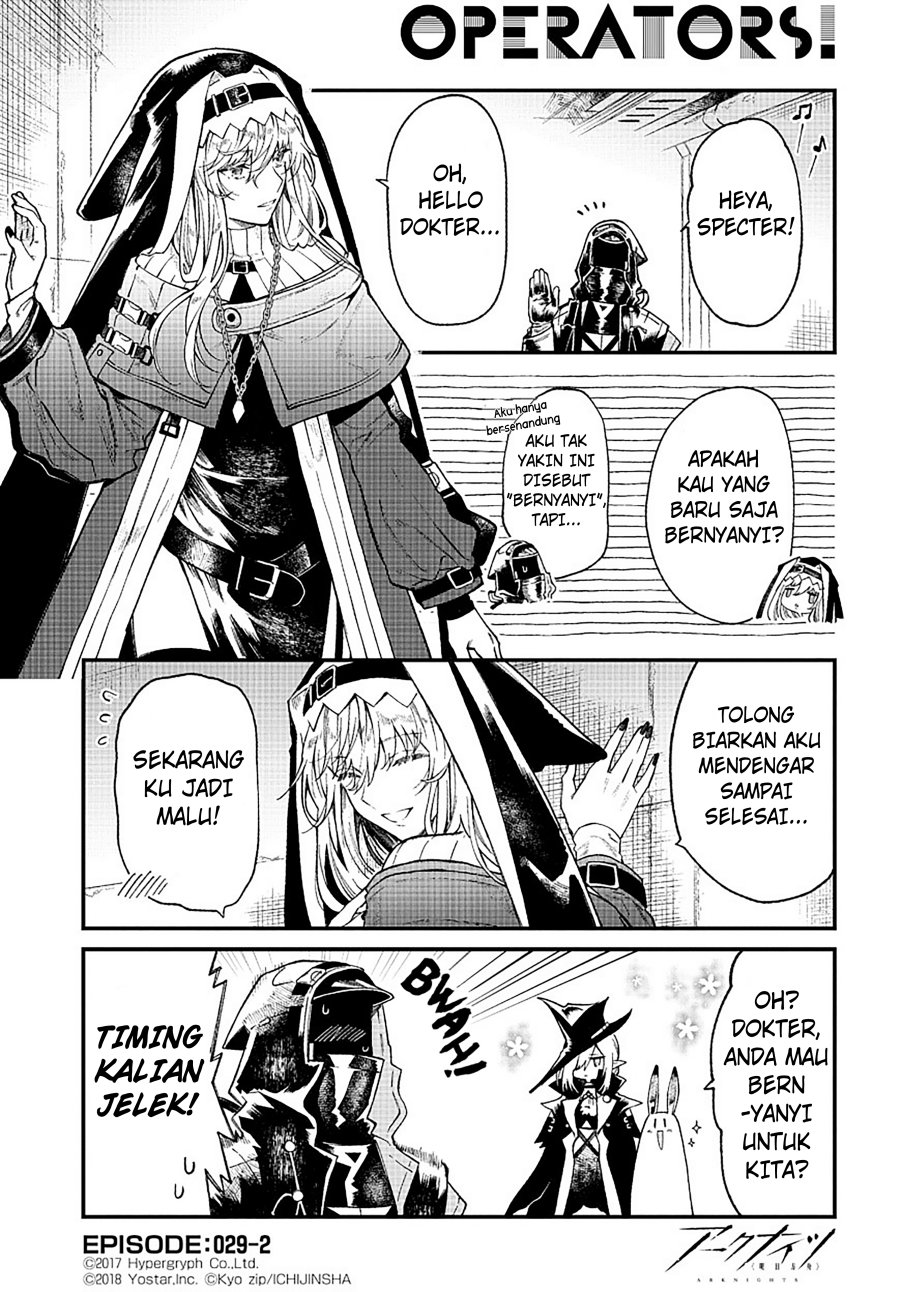 Arknights Operators! Chapter 29