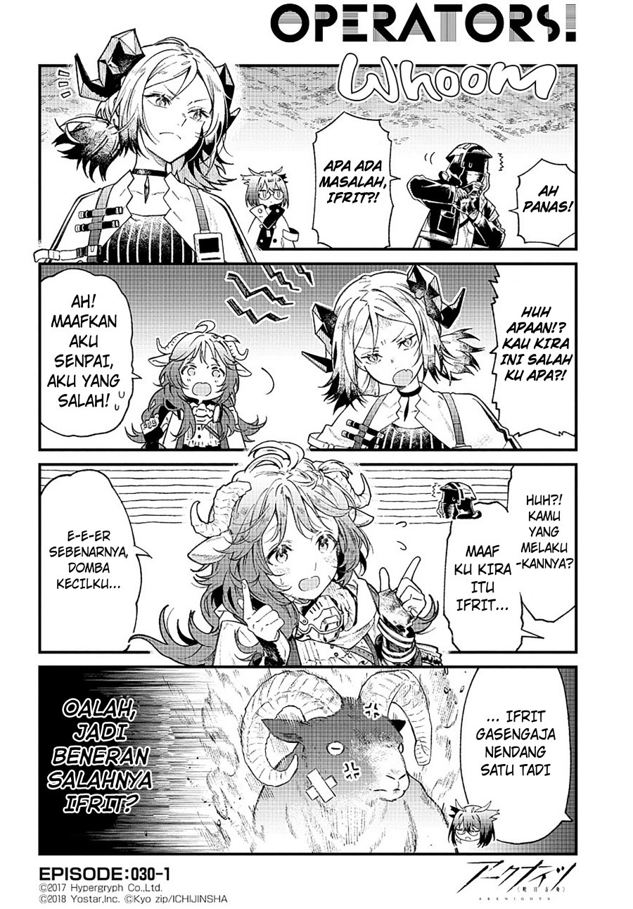 Arknights Operators! Chapter 30