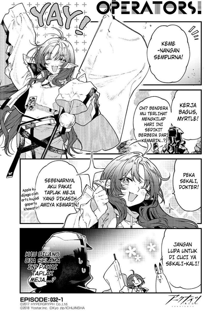 Arknights Operators! Chapter 32