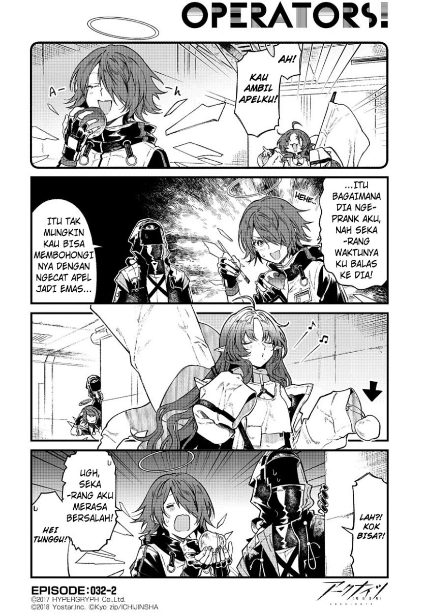 Arknights Operators! Chapter 32