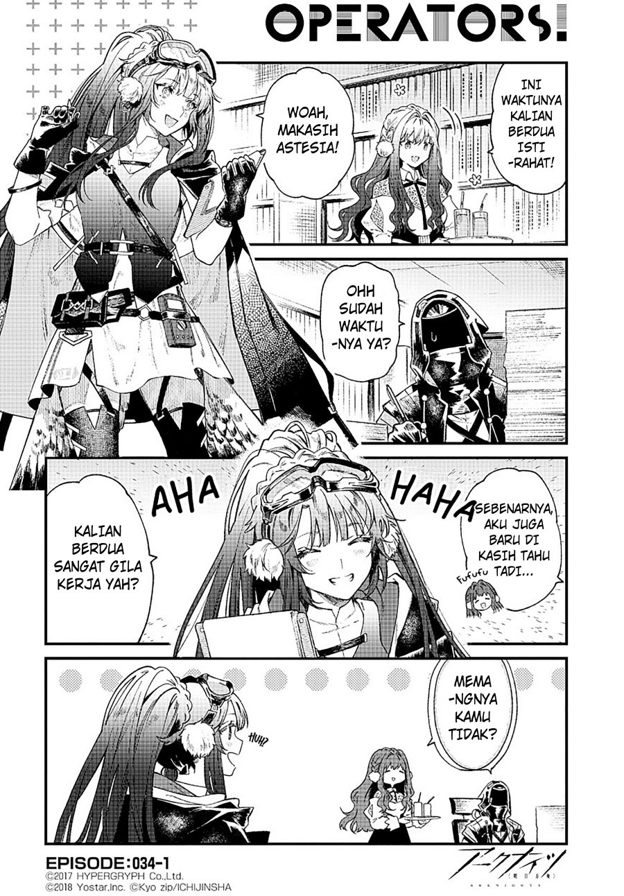 Arknights Operators! Chapter 34