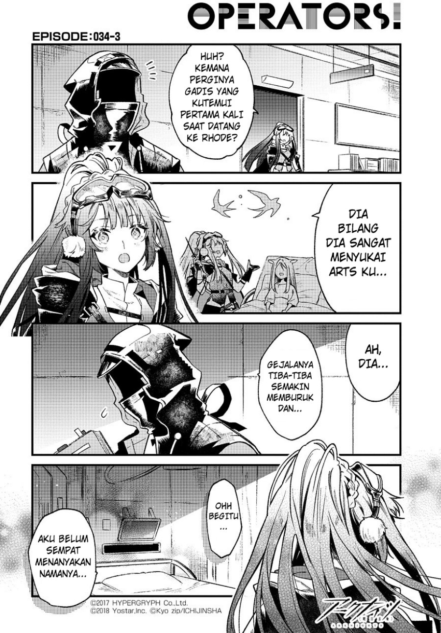 Arknights Operators! Chapter 34