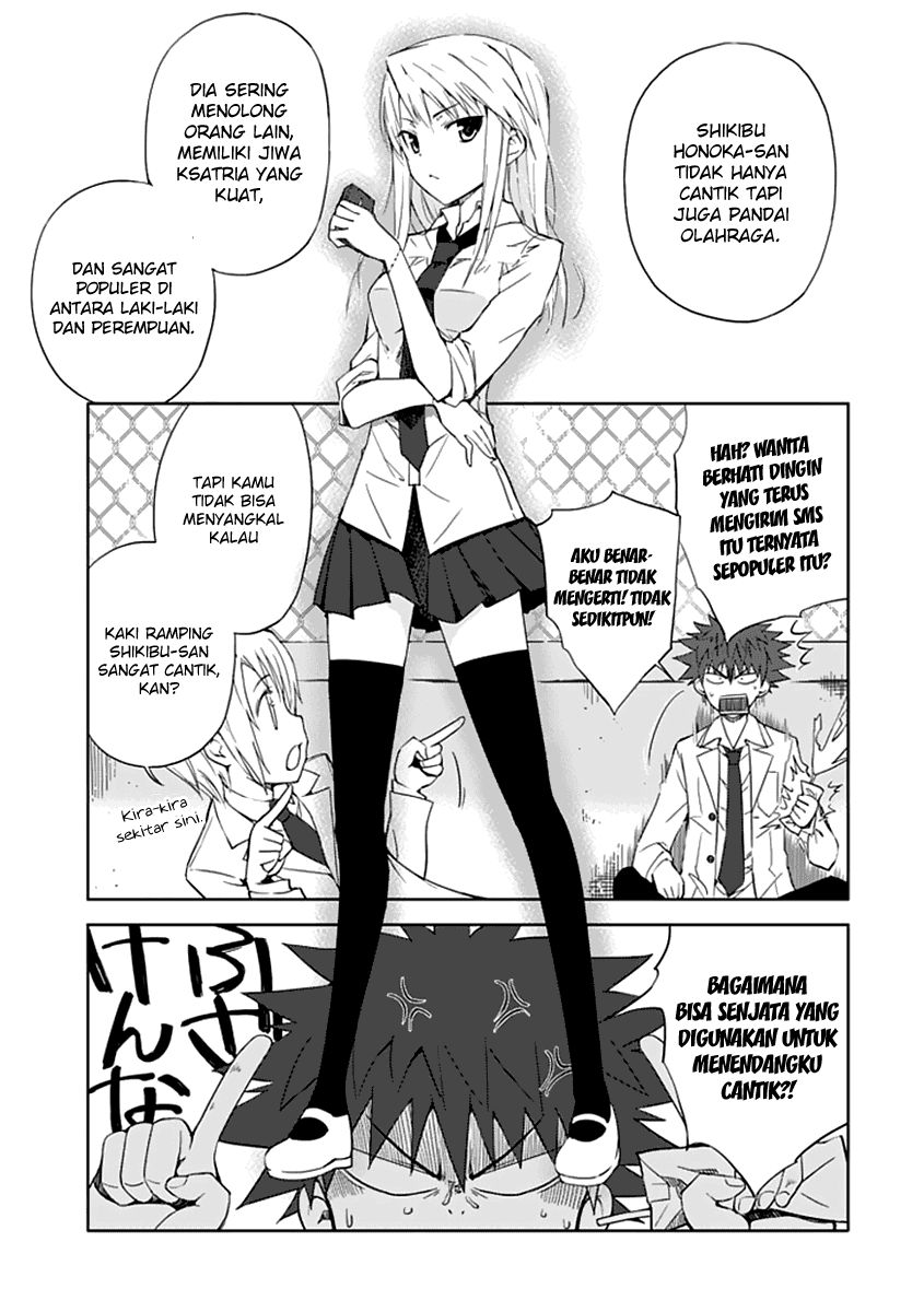 Aoi Hikaru Ga Chikyuu Ni Itakoro Chapter 4