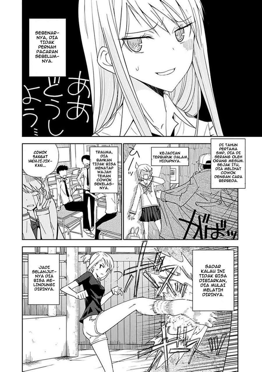 Aoi Hikaru Ga Chikyuu Ni Itakoro Chapter 6