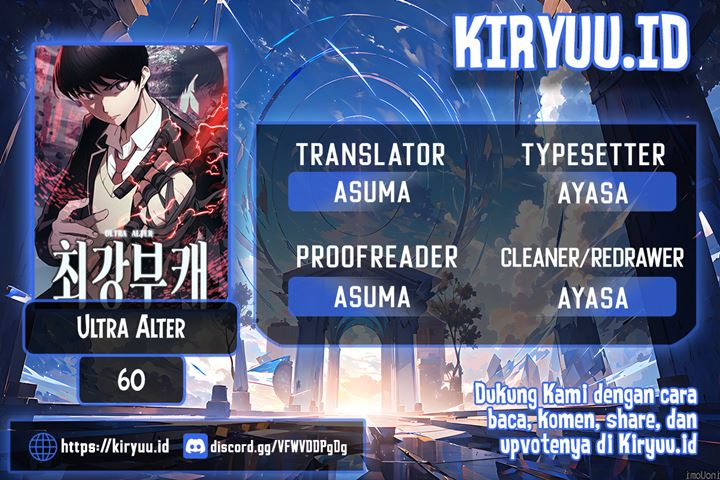 Ultra Alter Chapter 60
