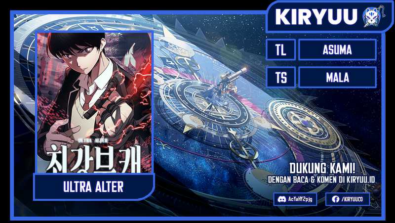 Ultra Alter Chapter 62