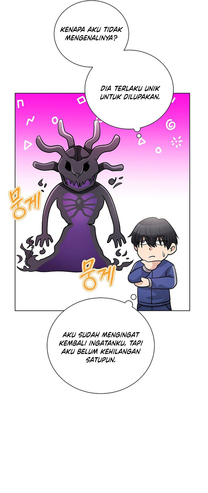 The Heavenly Demon Lord Who Doesn’t Want To Level Up Chapter 45