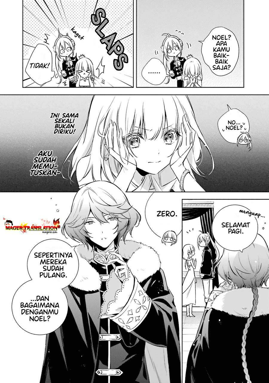 Okyu No Trinity Chapter 12