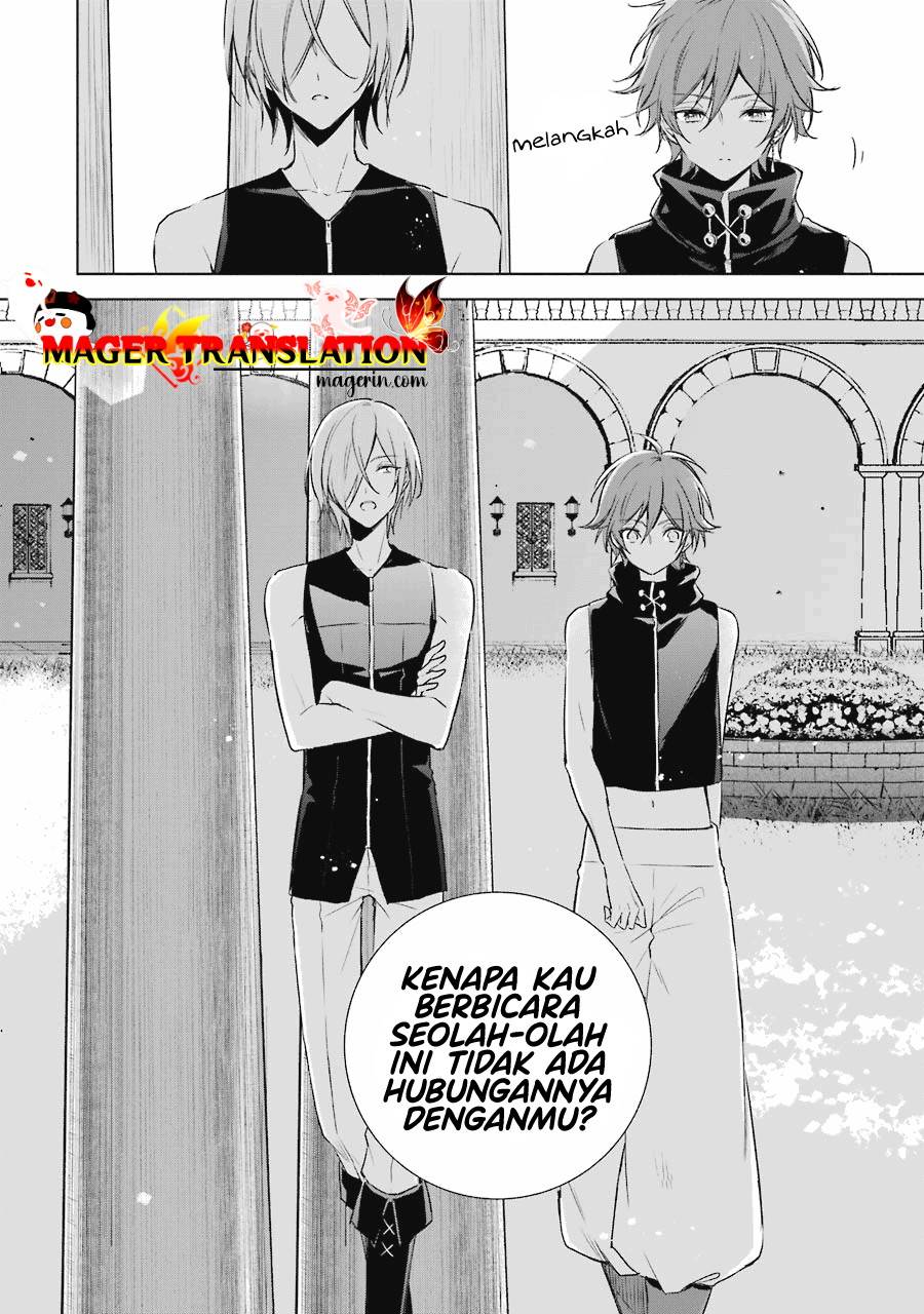 Okyu No Trinity Chapter 12