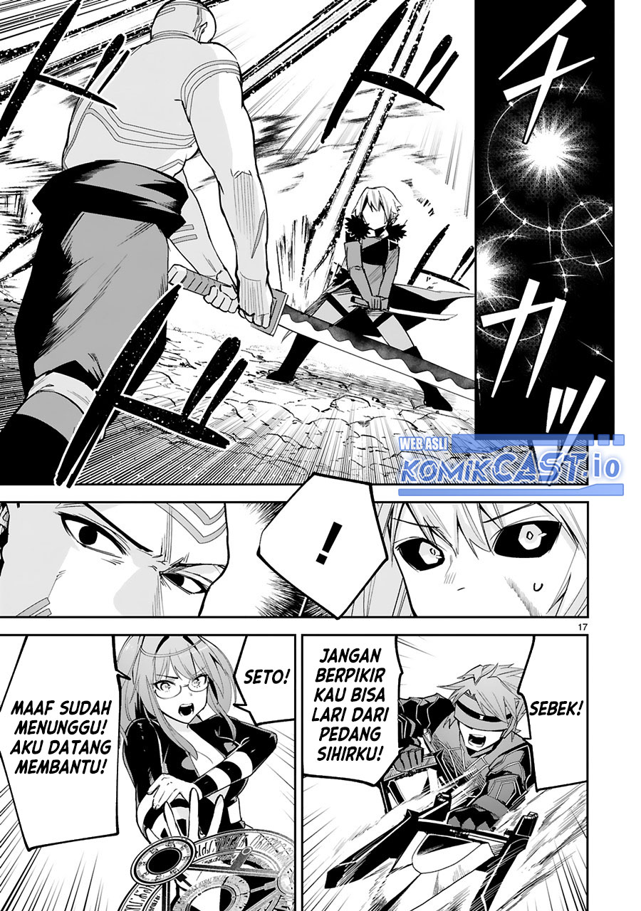 Maken Tsukai No Moto Shounen Hei Wa, Moto Teki Kanbu No Onee-san To Issho Ni Ikitai Chapter 22