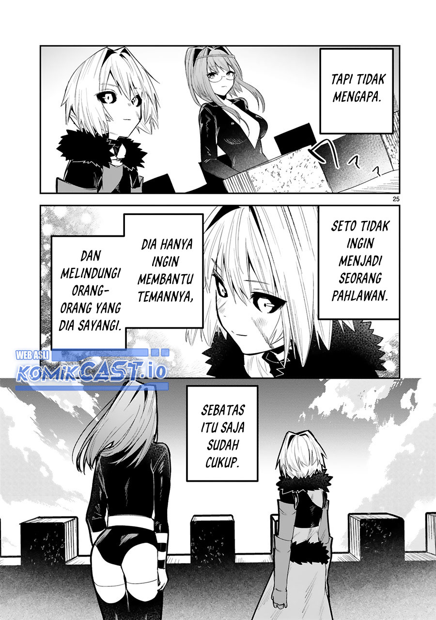 Maken Tsukai No Moto Shounen Hei Wa, Moto Teki Kanbu No Onee-san To Issho Ni Ikitai Chapter 22