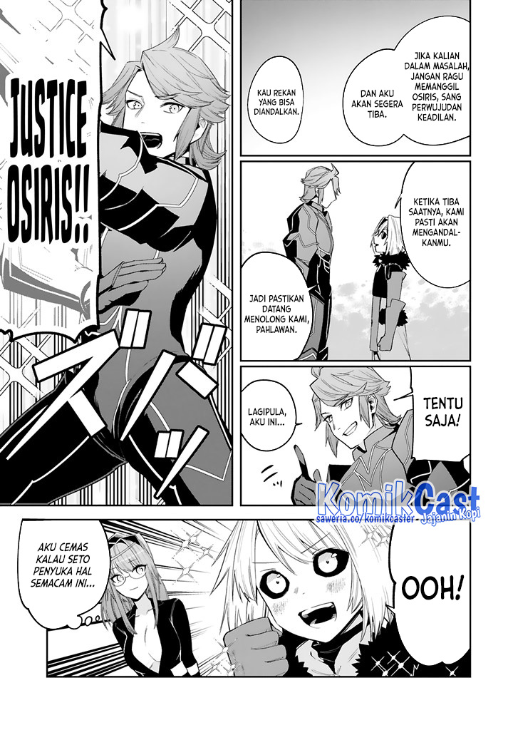 Maken Tsukai No Moto Shounen Hei Wa, Moto Teki Kanbu No Onee-san To Issho Ni Ikitai Chapter 23