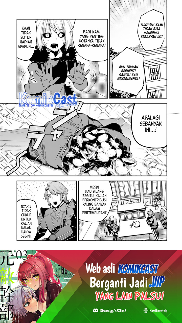 Maken Tsukai No Moto Shounen Hei Wa, Moto Teki Kanbu No Onee-san To Issho Ni Ikitai Chapter 23