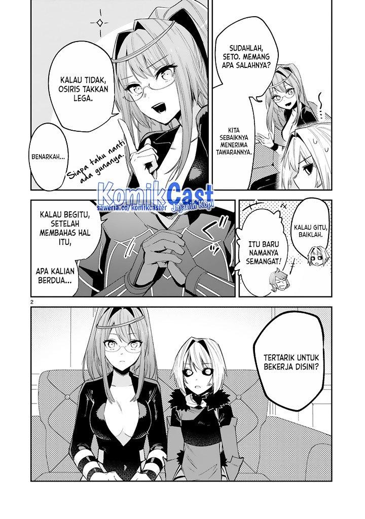 Maken Tsukai No Moto Shounen Hei Wa, Moto Teki Kanbu No Onee-san To Issho Ni Ikitai Chapter 23