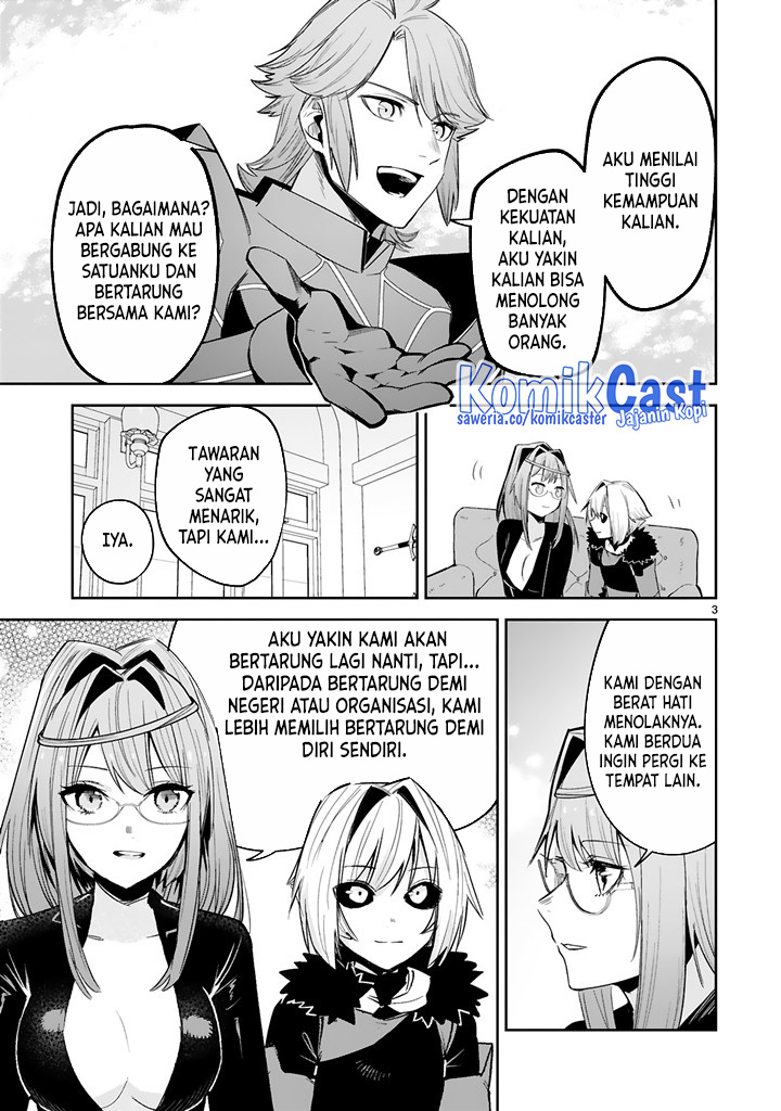 Maken Tsukai No Moto Shounen Hei Wa, Moto Teki Kanbu No Onee-san To Issho Ni Ikitai Chapter 23