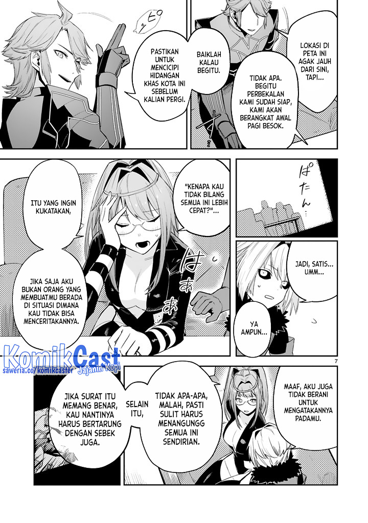 Maken Tsukai No Moto Shounen Hei Wa, Moto Teki Kanbu No Onee-san To Issho Ni Ikitai Chapter 23