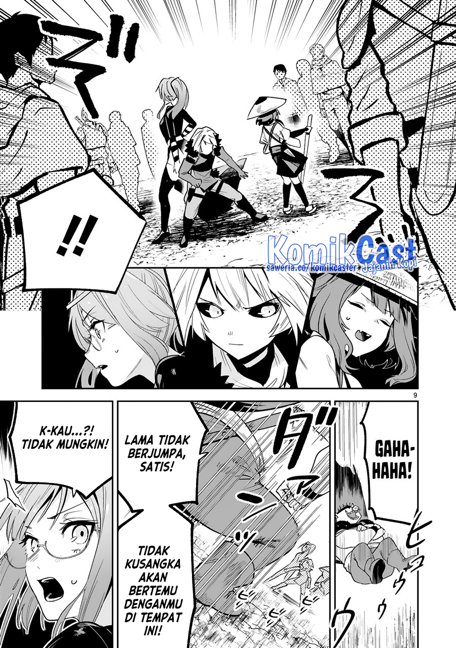 Maken Tsukai No Moto Shounen Hei Wa, Moto Teki Kanbu No Onee-san To Issho Ni Ikitai Chapter 25