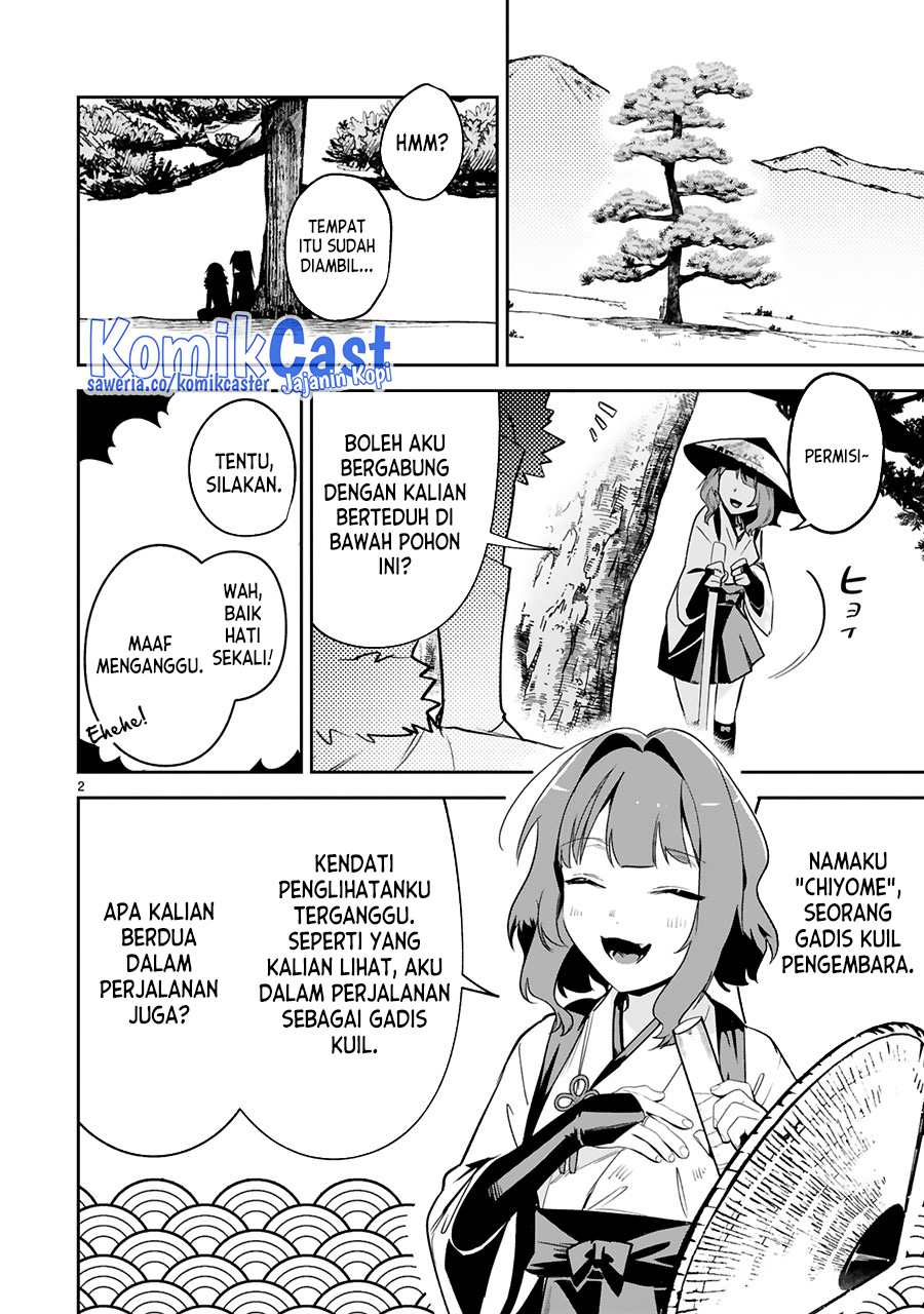 Maken Tsukai No Moto Shounen Hei Wa, Moto Teki Kanbu No Onee-san To Issho Ni Ikitai Chapter 25