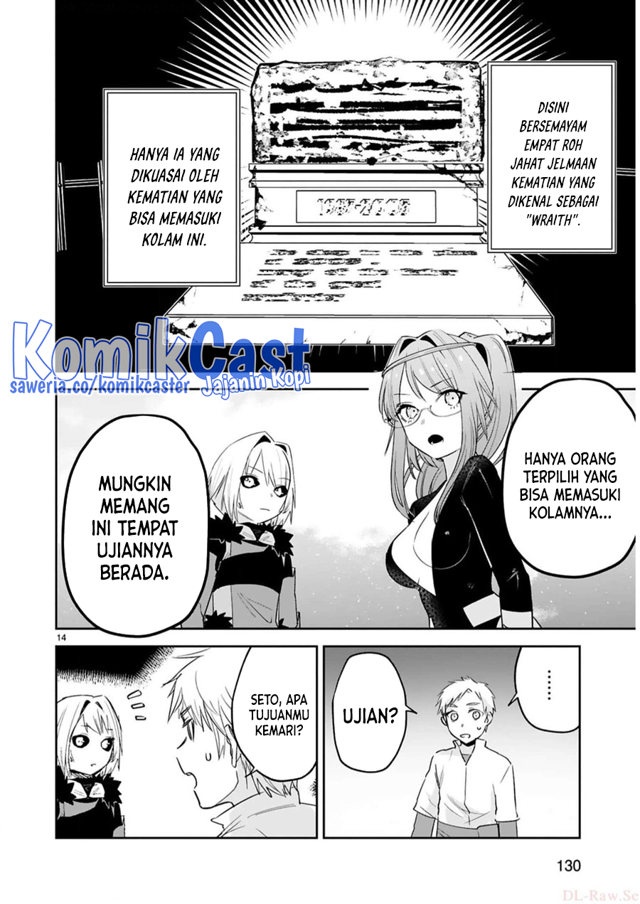 Maken Tsukai No Moto Shounen Hei Wa, Moto Teki Kanbu No Onee-san To Issho Ni Ikitai Chapter 32