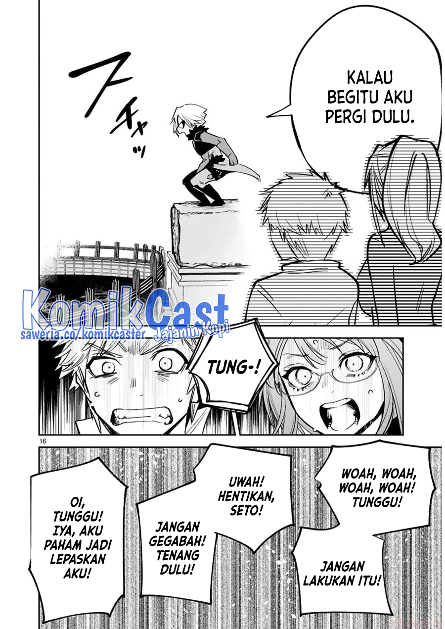 Maken Tsukai No Moto Shounen Hei Wa, Moto Teki Kanbu No Onee-san To Issho Ni Ikitai Chapter 32