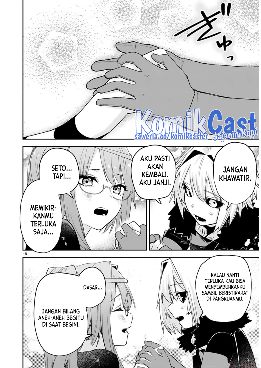 Maken Tsukai No Moto Shounen Hei Wa, Moto Teki Kanbu No Onee-san To Issho Ni Ikitai Chapter 32