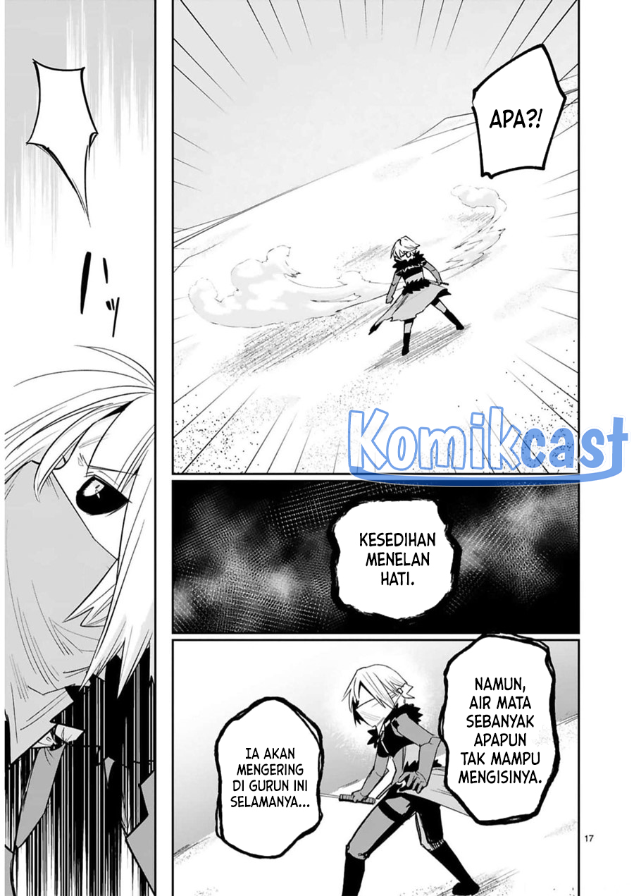 Maken Tsukai No Moto Shounen Hei Wa, Moto Teki Kanbu No Onee-san To Issho Ni Ikitai Chapter 33