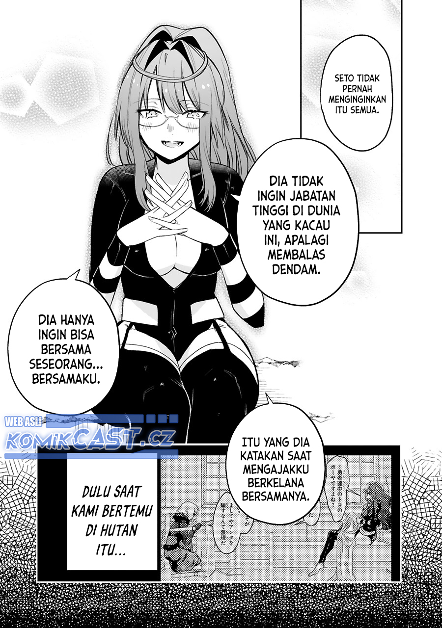 Maken Tsukai No Moto Shounen Hei Wa, Moto Teki Kanbu No Onee-san To Issho Ni Ikitai Chapter 35