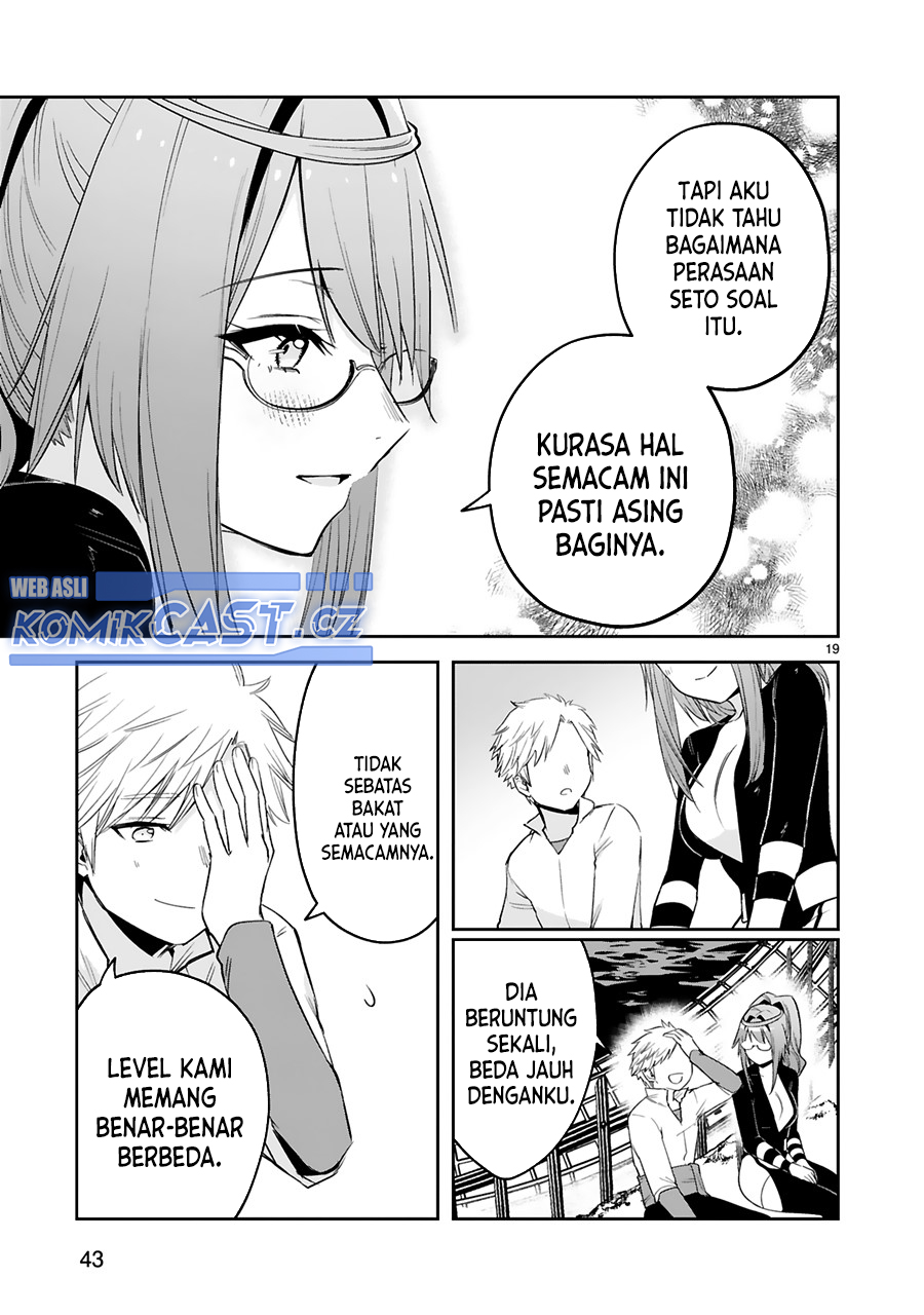 Maken Tsukai No Moto Shounen Hei Wa, Moto Teki Kanbu No Onee-san To Issho Ni Ikitai Chapter 35