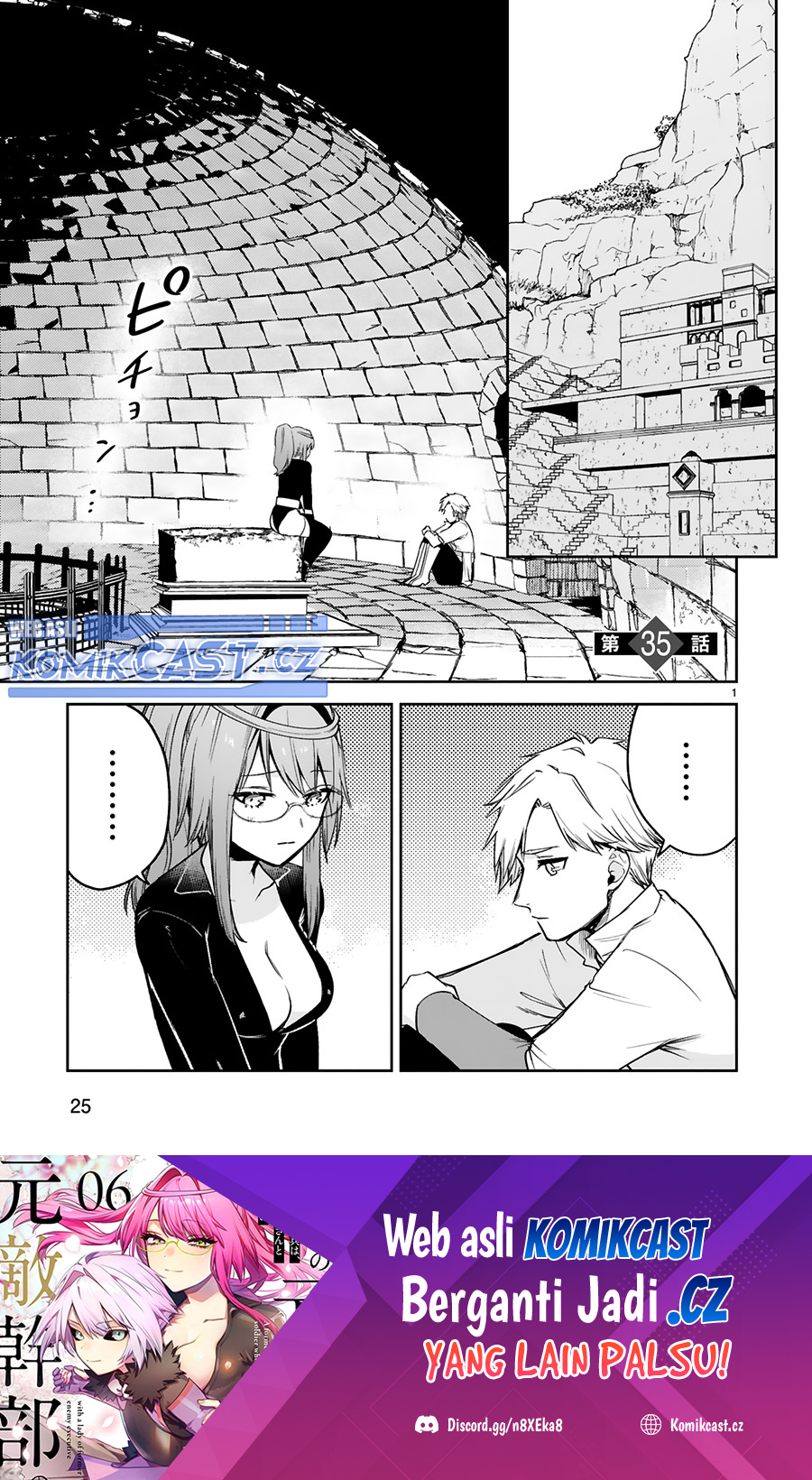 Maken Tsukai No Moto Shounen Hei Wa, Moto Teki Kanbu No Onee-san To Issho Ni Ikitai Chapter 35