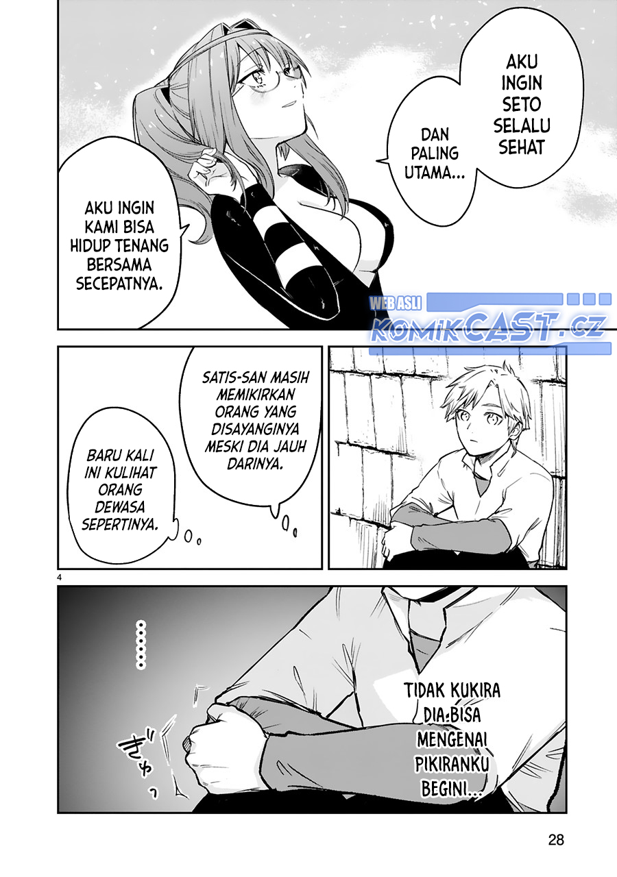 Maken Tsukai No Moto Shounen Hei Wa, Moto Teki Kanbu No Onee-san To Issho Ni Ikitai Chapter 35