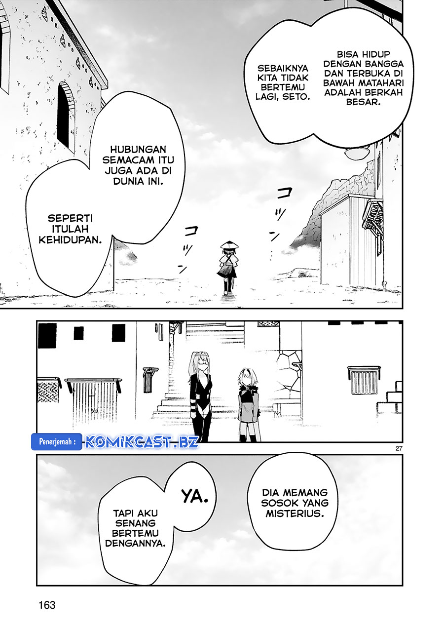 Maken Tsukai No Moto Shounen Hei Wa, Moto Teki Kanbu No Onee-san To Issho Ni Ikitai Chapter 39