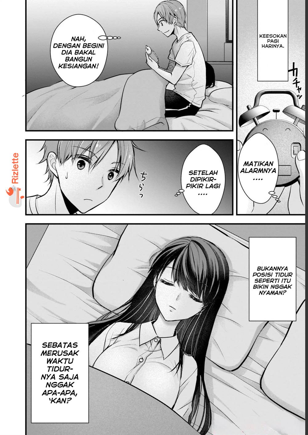 Tsuma Ga Kanpeki Sugiru No De, Chotto Midashite Ii Desu Ka Chapter 1