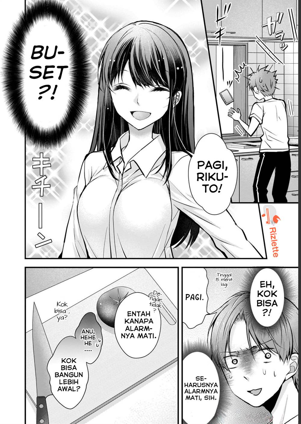 Tsuma Ga Kanpeki Sugiru No De, Chotto Midashite Ii Desu Ka Chapter 1