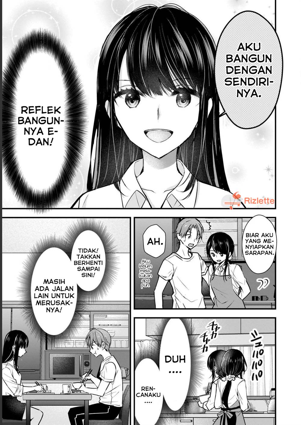 Tsuma Ga Kanpeki Sugiru No De, Chotto Midashite Ii Desu Ka Chapter 1