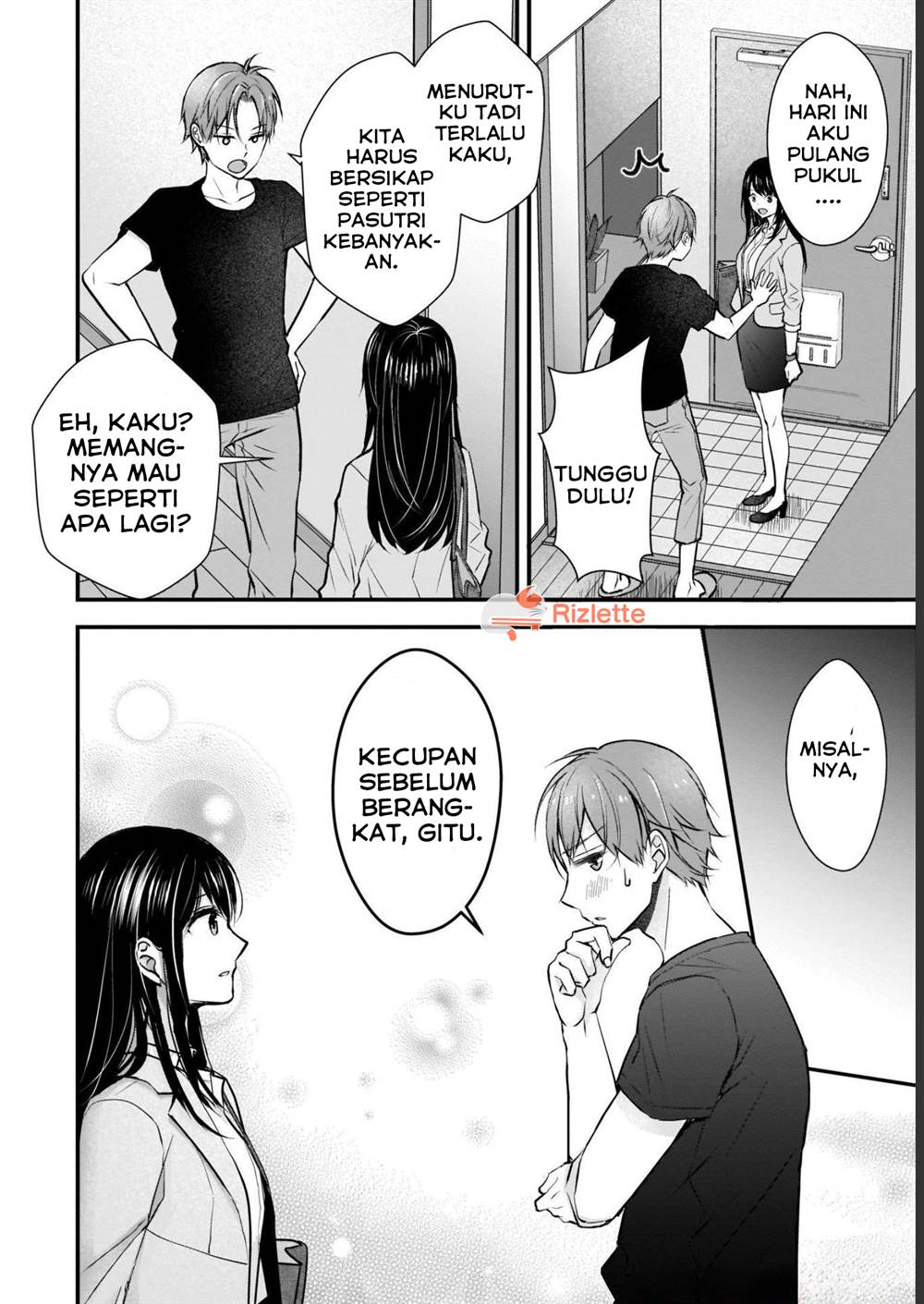 Tsuma Ga Kanpeki Sugiru No De, Chotto Midashite Ii Desu Ka Chapter 1